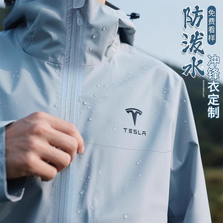 高端软壳冲锋衣工作服公司企业员工秋冬装防水工装外套定制印logo