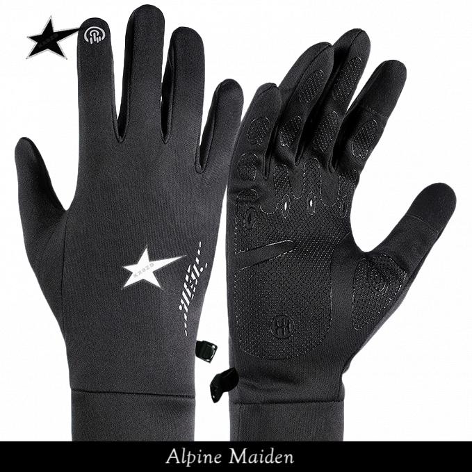 正品现货A星Alpine Maiden星秋季户外手套男防滑触屏耐磨骑行手套