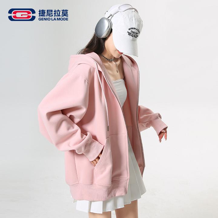 【敖瑞鹏代言】捷尼拉莫应援粉色连帽卫衣男女情侣款慵懒风开衫外套