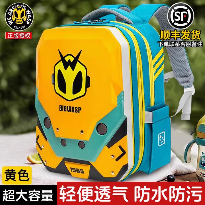大黄蜂儿童书包男生小学生变形金刚一年级超轻大容量双肩包3男孩6