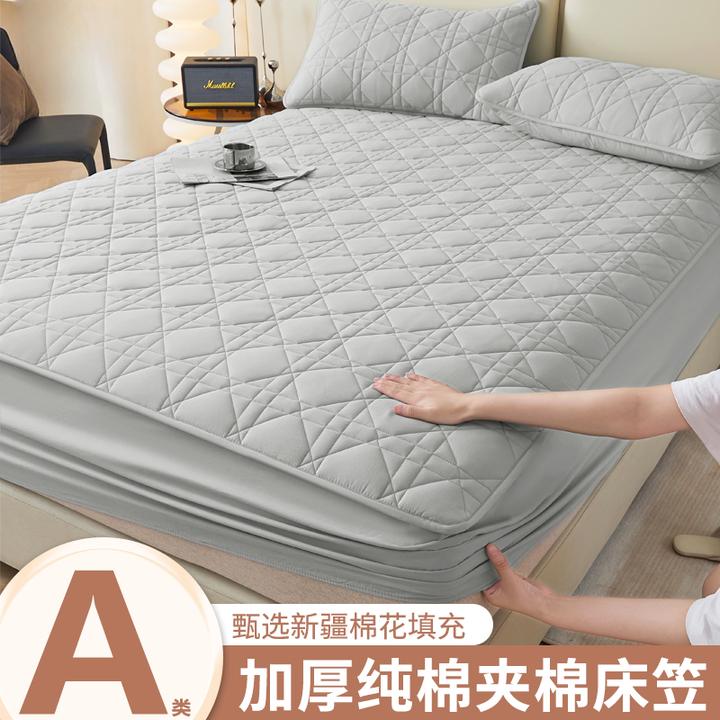 全棉床笠单件新疆棉花填充床罩套夹棉全包床垫保护套加厚透气亲肤