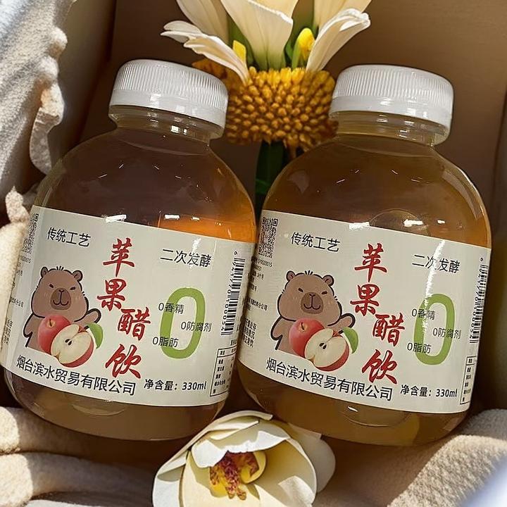 【烟台特产】二次发酵苹果醋无勾兑山东烟台苹果醋饮