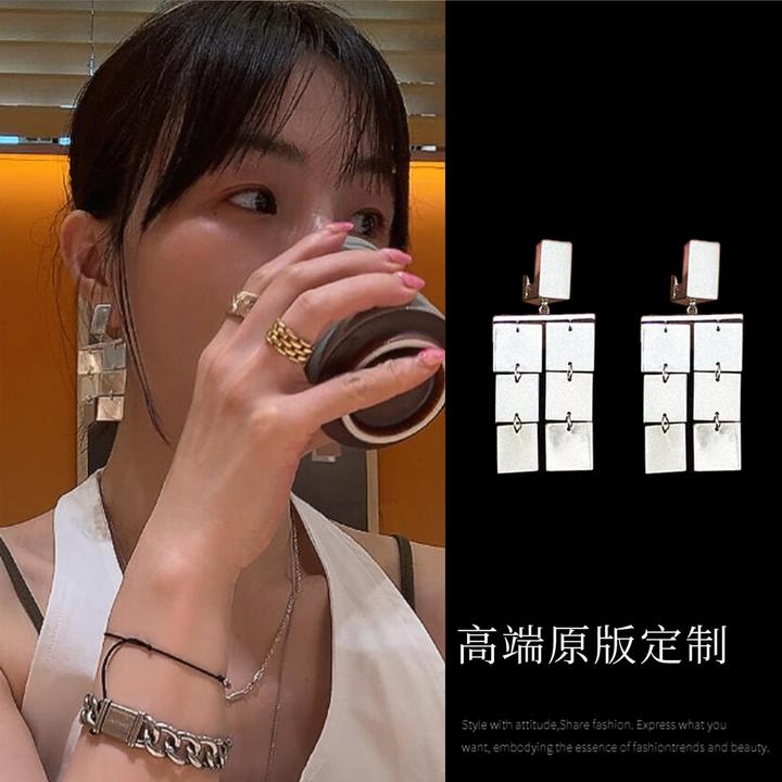 卡柒 铜合金耳饰 向日葵欧尼同款银色方块流苏耳环时尚小众高级感