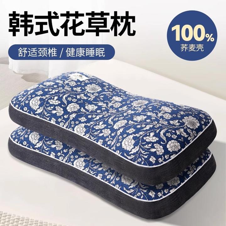 韩式碎花荞麦枕老粗布枕头单人成人午休睡眠颈椎枕一只装面包枕