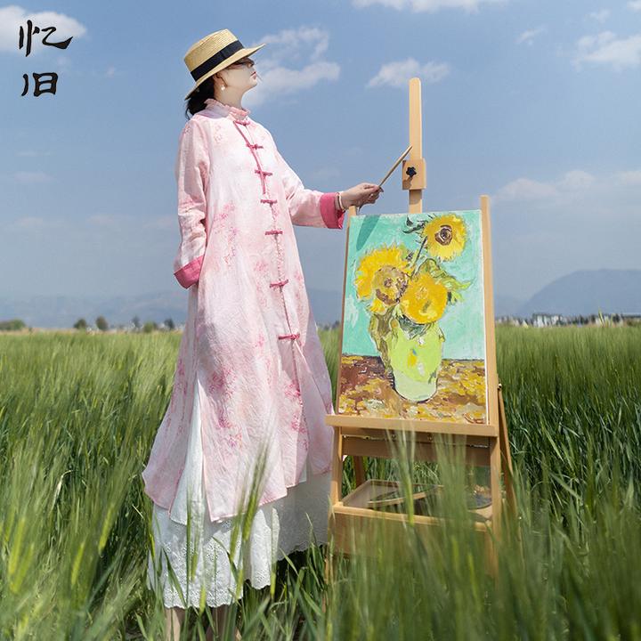 【竹叶风】复古苎麻印花中式开衫中长款女2025夏季撞色盘扣设计感