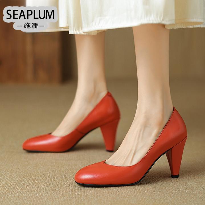 SEAPLUM气质浅口红色单鞋橘百搭中跟圆头粗跟高跟鞋女真皮新款时