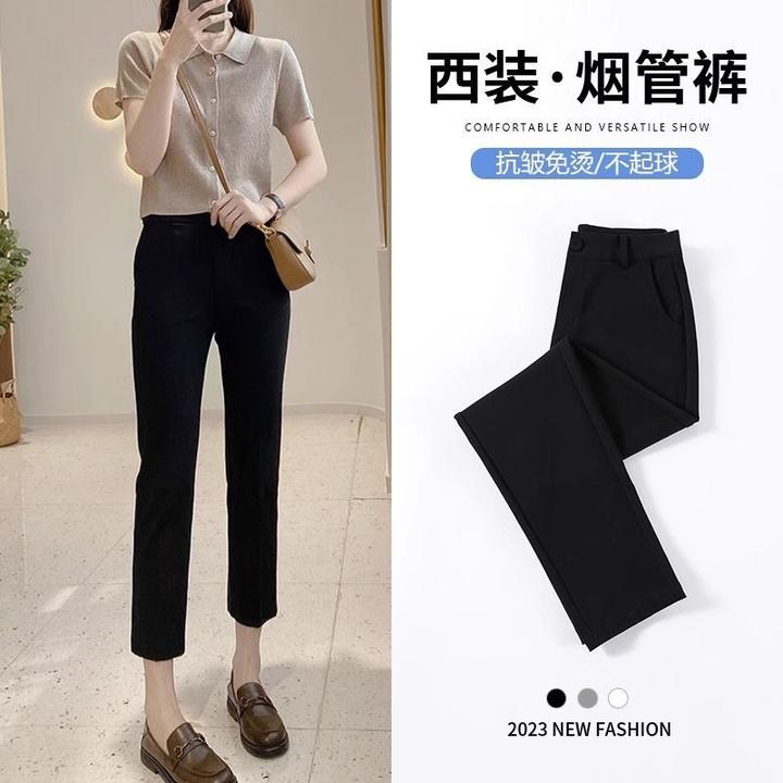 夏季新款时尚休闲裤女2024薄款垂感抗皱高腰显瘦开叉烟管直筒西裤