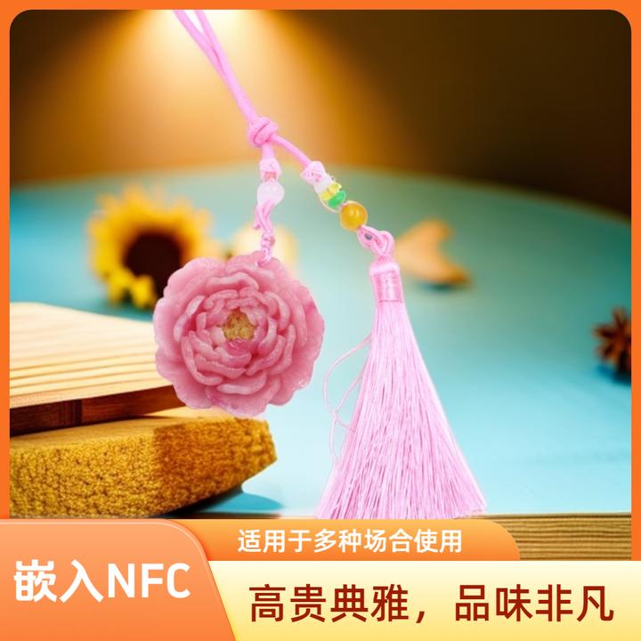 洛神牡丹NFC树脂百搭高级感配饰挂件国风文创创意礼品旅行纪念品