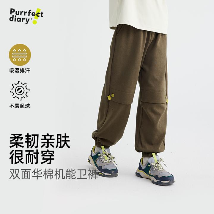 咕噜日记【双面华棉耐造】儿童280高克重分割工装束脚卫裤 PQK2406
