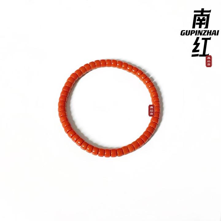 GUPINZHAI·瓦西南红直切药片手串精品珠宝文玩天然纯原矿菩提手串