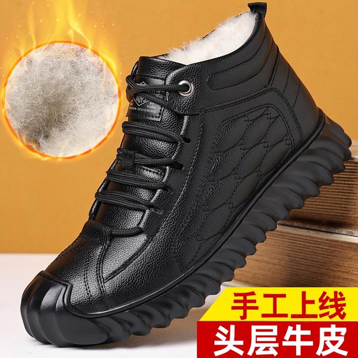 头层牛皮棉鞋男加绒加厚保暖男士雪地靴软底高帮真皮中老年爸爸鞋