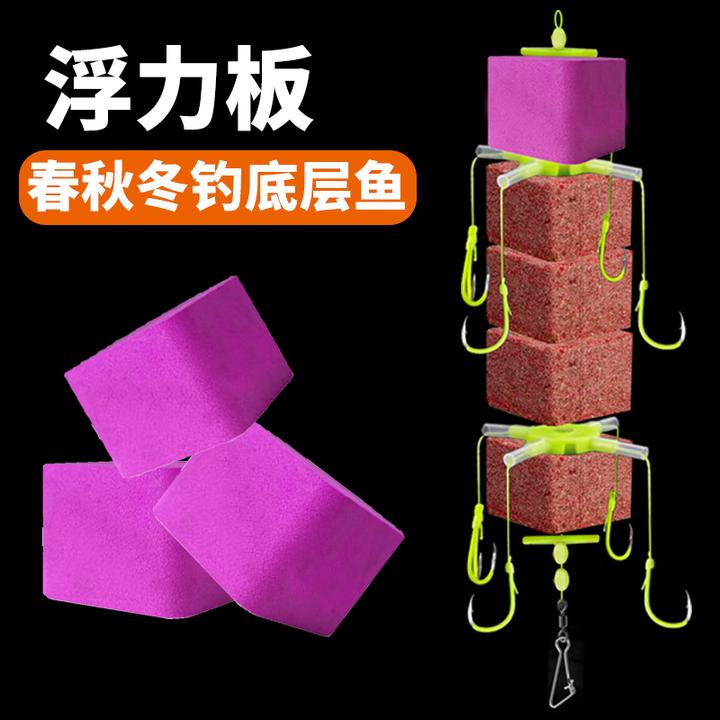 反离底方块泡沫高浮力eva泡沫