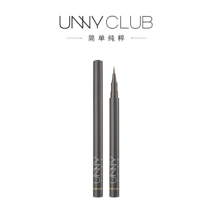 unny卧蚕笔 悠宜卧蚕笔 眼影高光珠光不晕染彩色防汗神器学生