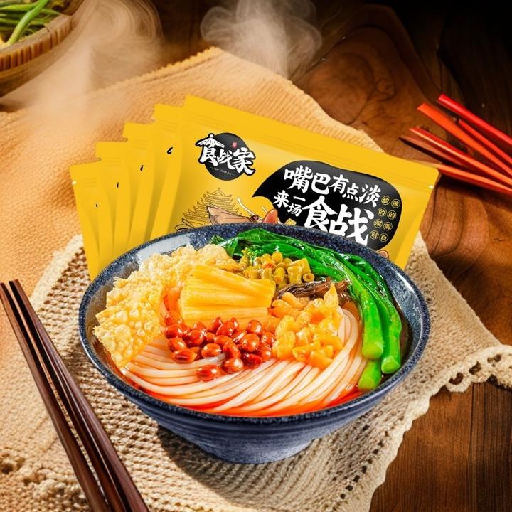 330gX5包柳州螺蛳粉广西方便速食螺狮粉酸辣米粉正宗网红螺丝粉