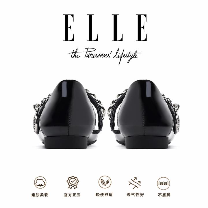 ELLE浅口软底单鞋女生上班通勤一脚蹬工作鞋2025爆款洋气玛丽珍鞋
