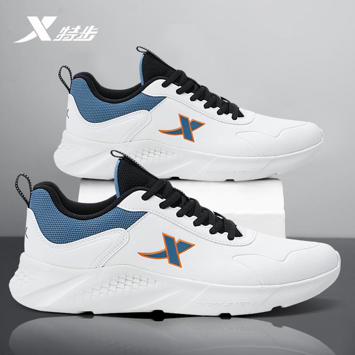特步男鞋冬季2025新款皮面防水休闲鞋子跑步鞋官方正品运动鞋男款