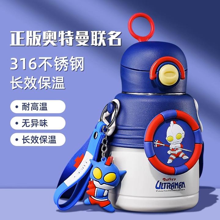 正品奥特曼儿童保温杯上学吸管杯子316不锈钢学生水壶6-12岁小孩