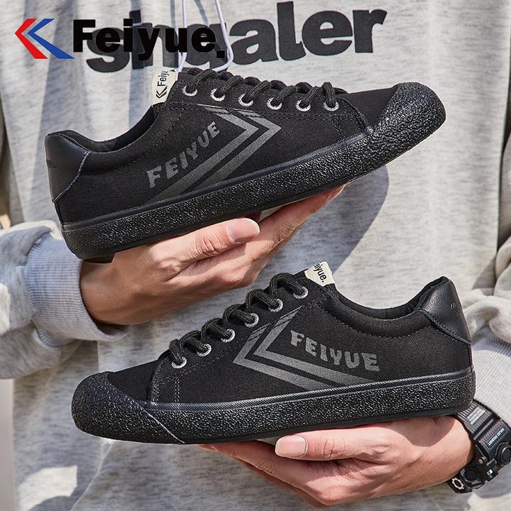 飞跃帆布鞋男秋冬新款百搭潮复古街头黑色学生低帮运动休闲鞋子女