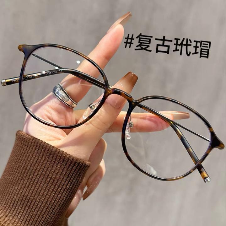 超轻冷茶色椭圆框眼镜女近视可配有度数复古文艺素颜范眼睛框镜架