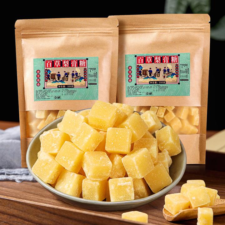 梨膏糖正品手工熬制甘草枇杷润喉糖老人儿童泡水冲饮百草梨膏糖