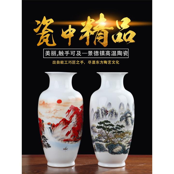 鸿运当头景德镇陶瓷器花瓶摆件客厅插花青花家居新中式酒柜装饰品