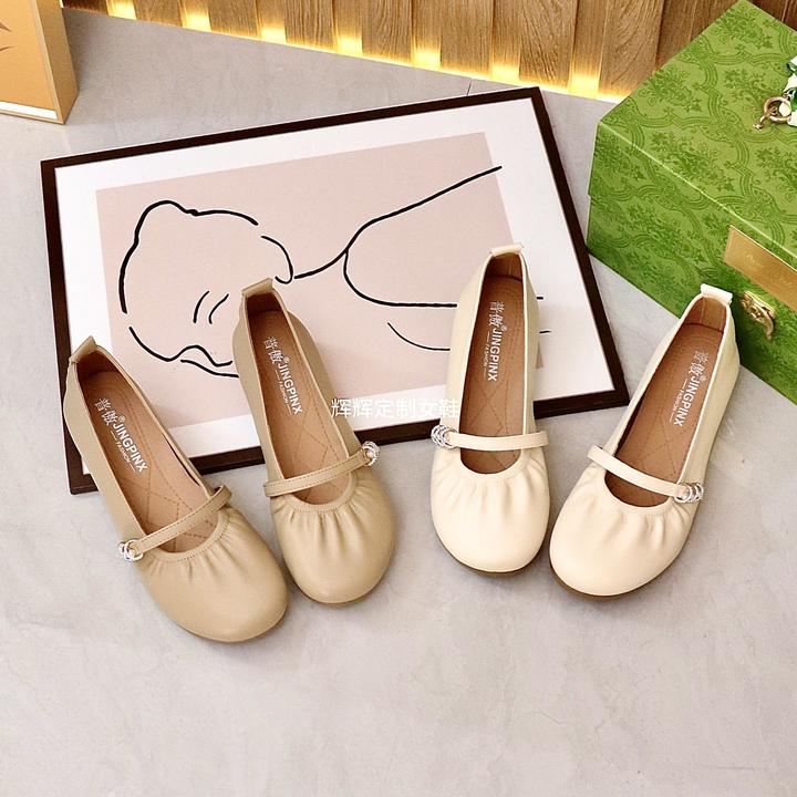 法式浅口玛丽珍平底百搭小单鞋单鞋女春季软底专用配裙子穿的鞋