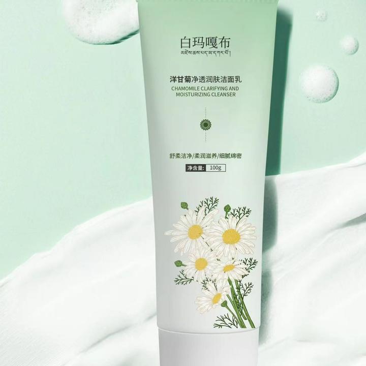 白玛嘎布 洋甘菊洁肤乳