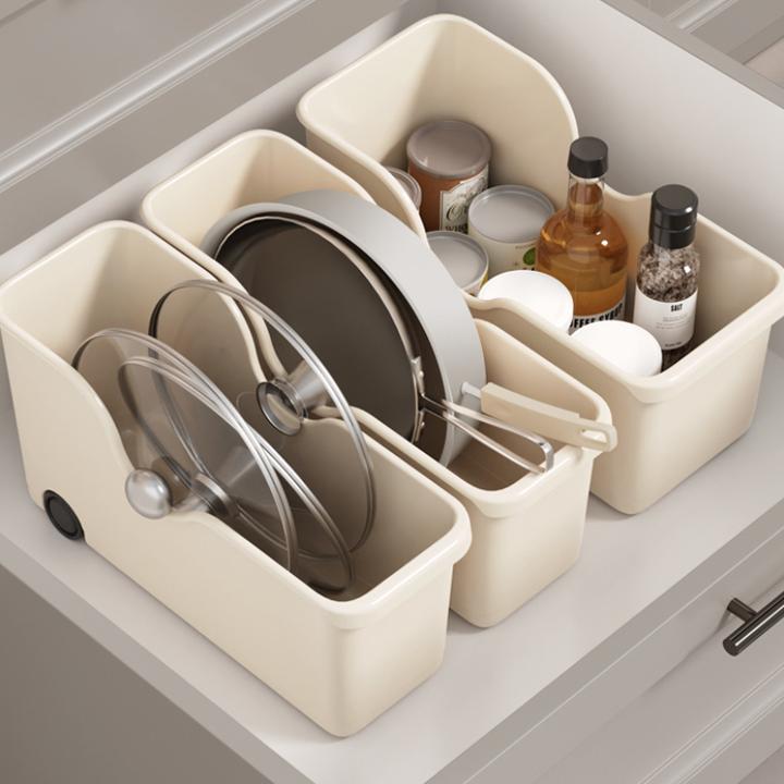 【特惠拍一发三大号装！！】厨房锅具收纳盒带轮子水槽下置物架整理盒