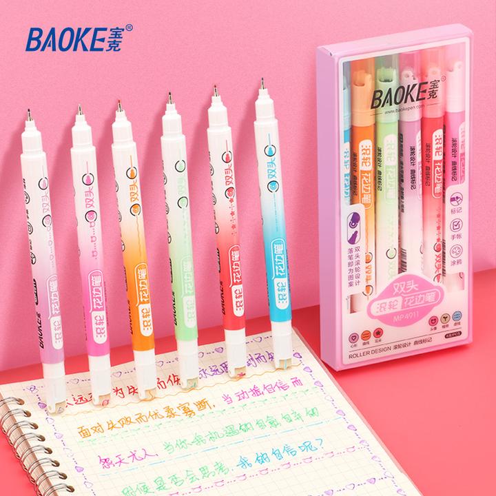 宝克6色双头滚轮花边笔 做手账手抄报专用绘画笔4911