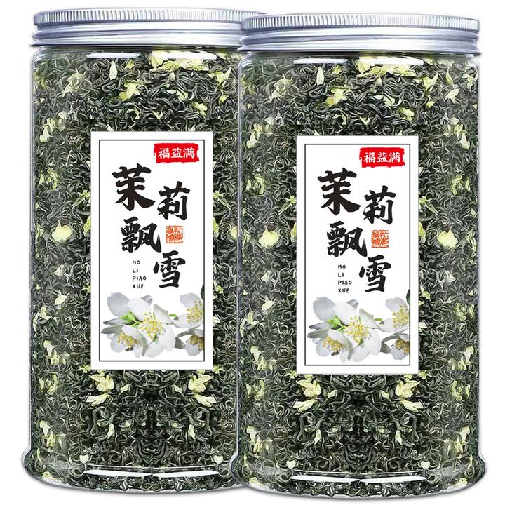 特级茉莉飘雪茉莉花茶手工茶叶横县传统浓香花香新茶罐装250g500g