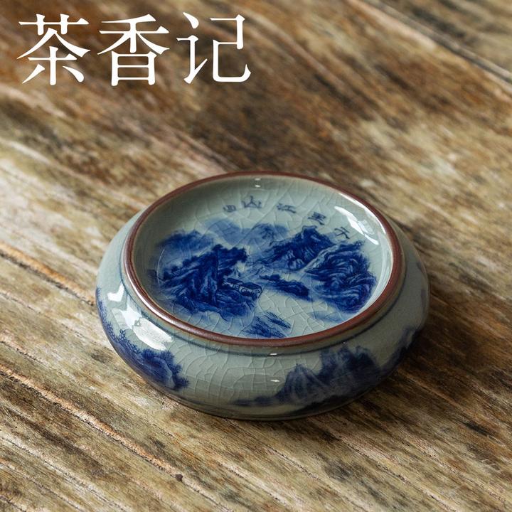 茶香记 老陶泥青花盖置 一器多用 冰裂釉 雅致灵动 简约大气