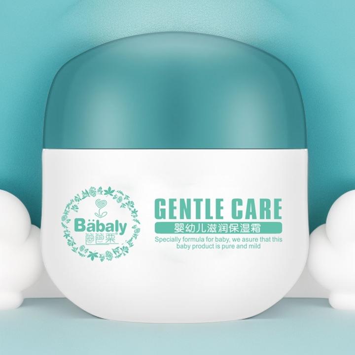 【官方正品】多效保湿霜儿童大容量秋冬防皴水润四季补水婴幼保湿