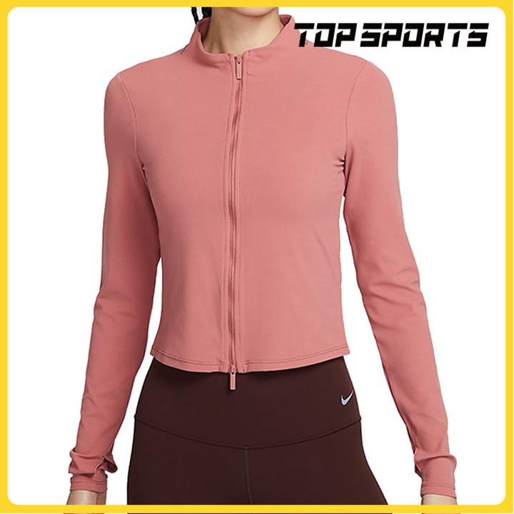 【滔搏】NIKE耐克女子AS W NK INF DF FZ LS TOP长袖T恤FV7424-634