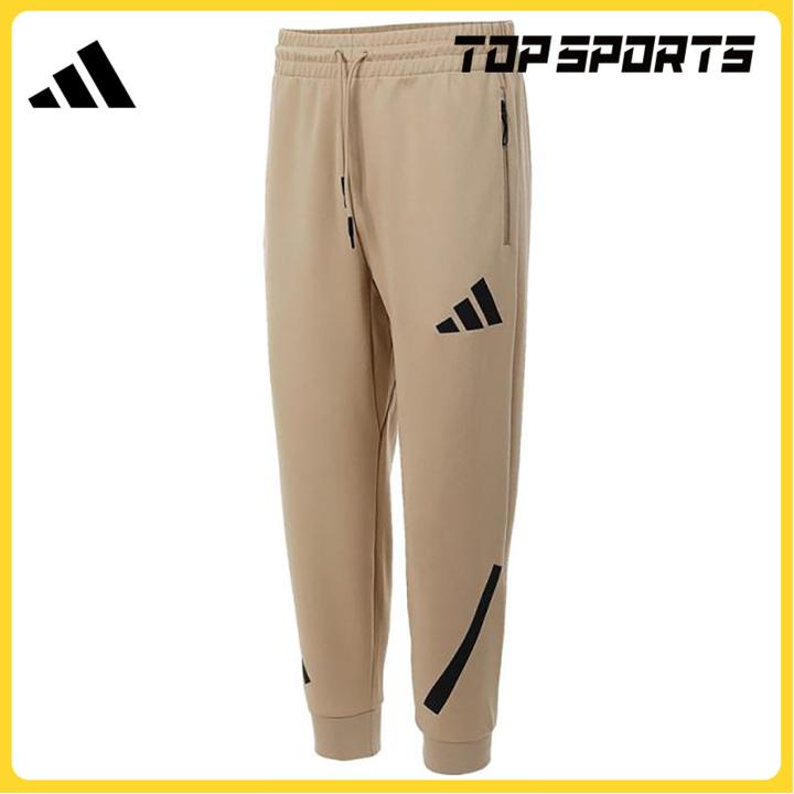 【滔搏】adidas阿迪达斯男子M Z.N.E. PT针织长裤JE7539