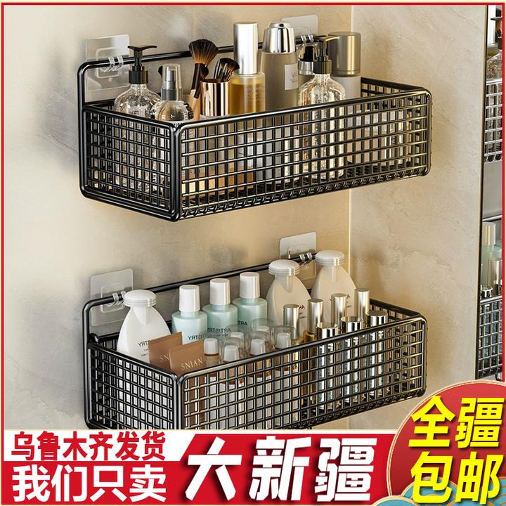 新疆包邮卫生间置物架免打孔浴室厕所壁挂式收纳架子挂墙上洗手台