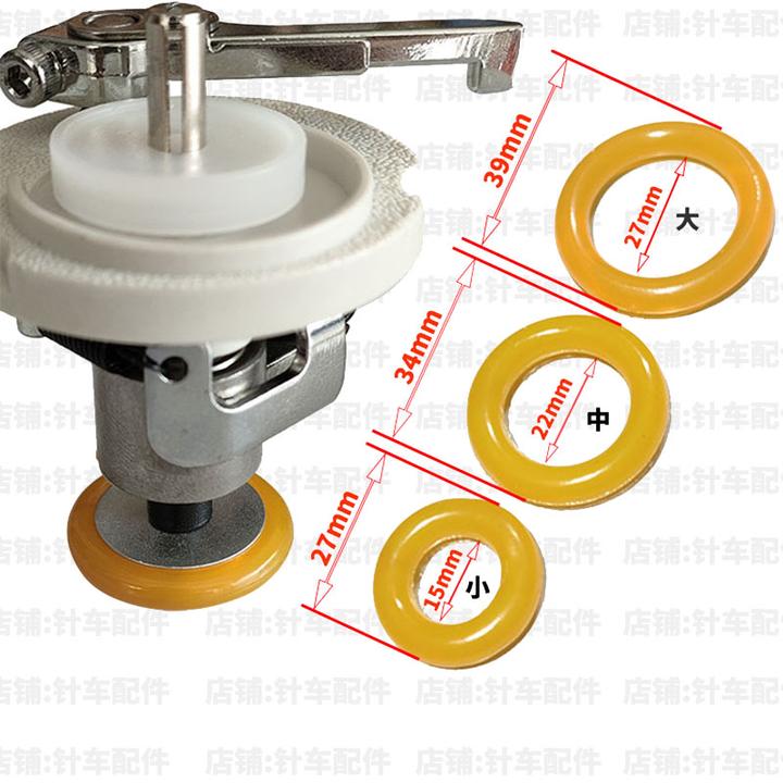 缝纫机绕线器打线器打底线机卷线倒线缠线器皮圈环胶圈橡胶圈配件