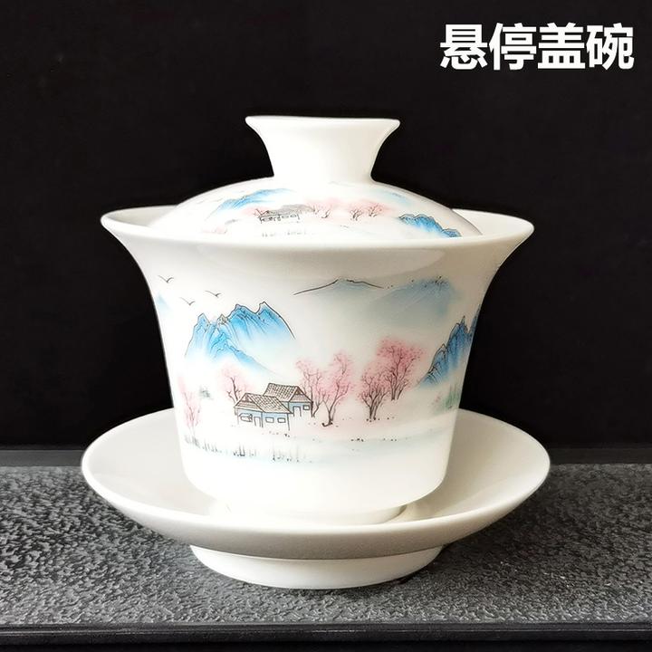 功夫茶具茶盖碗羊脂玉白瓷悬停盖碗单个泡茶盖碗敬茶杯陶瓷三才碗