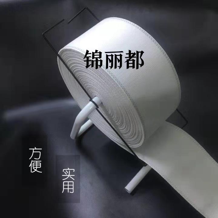 窗帘，布带支架，结实好用，方便实用，放地板，安装缝纫机都可以实用