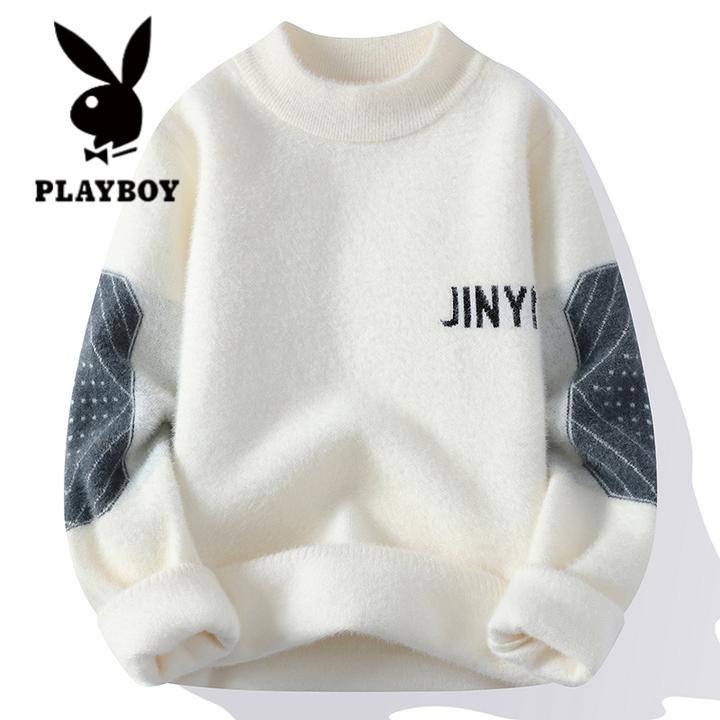 花花公子仿水貂绒毛衣男冬季保暖打底衫潮流简约百搭针织衫学生潮