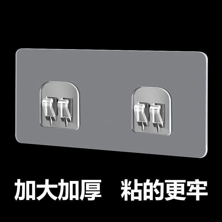 强力贴无痕胶贴厨房浴室置物架粘贴片透明收纳挂钩免钉挂钩免打孔