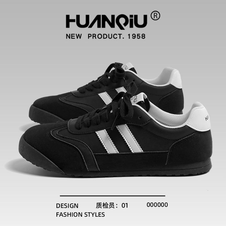 环球经典德训鞋情侣款2025百搭运动鞋男款平底鞋轻便休闲男鞋板鞋