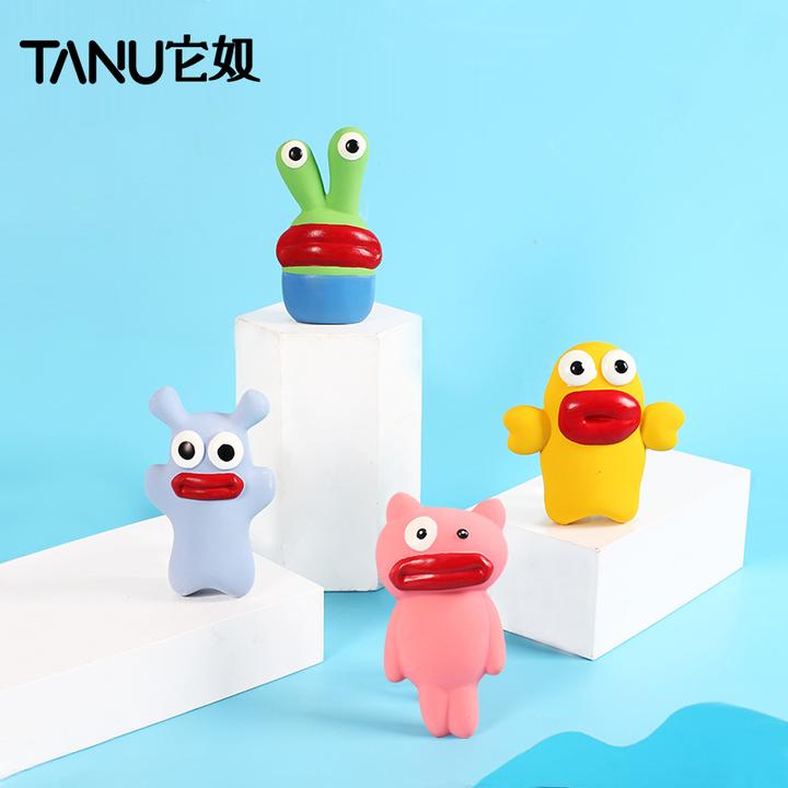 狗狗解压玩具磨牙耐咬陪伴泰迪柯基解闷耐咬自带发声器互动玩具