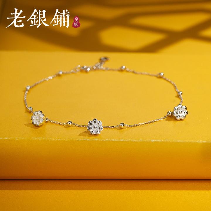 吴越老银铺 925银脚链 凌波简约脚环纯银百搭古风小清新脚链女款Z