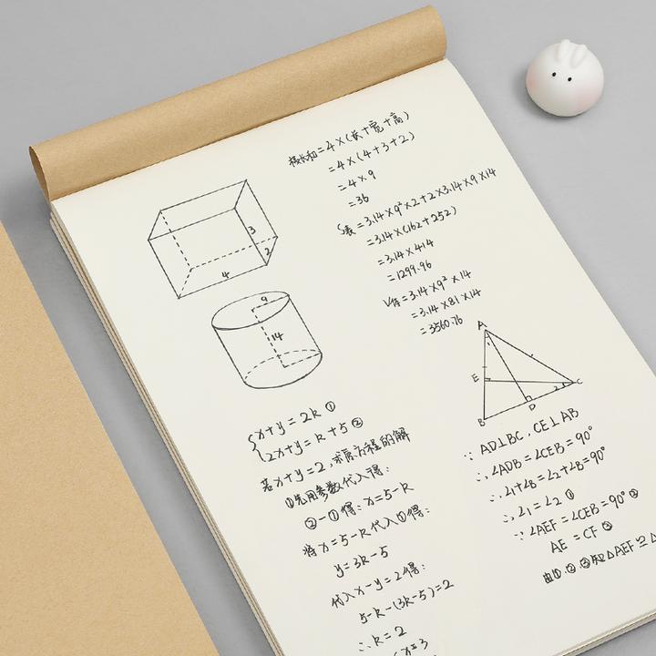 草稿纸草稿本小学生空白加厚数学验算初高中大学生考研可撕本子BC