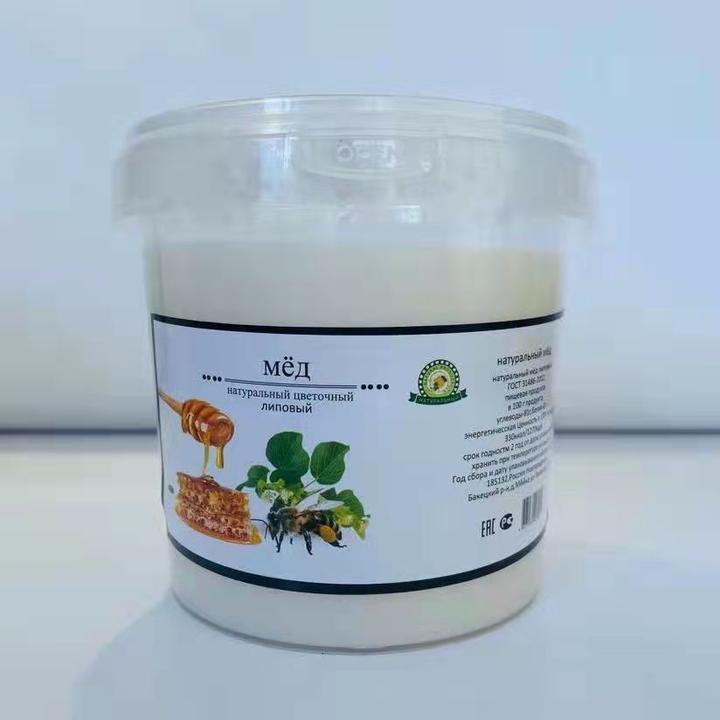 包邮1250克/桶俄罗斯蜂蜜椴树蜜结晶雪蜜原蜜瓶装蜂泽源冲饮香醇