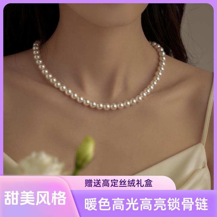 链子925银 暖色施家瑞娜正圆高光高亮锁骨项链春夏小米珠4m-12m