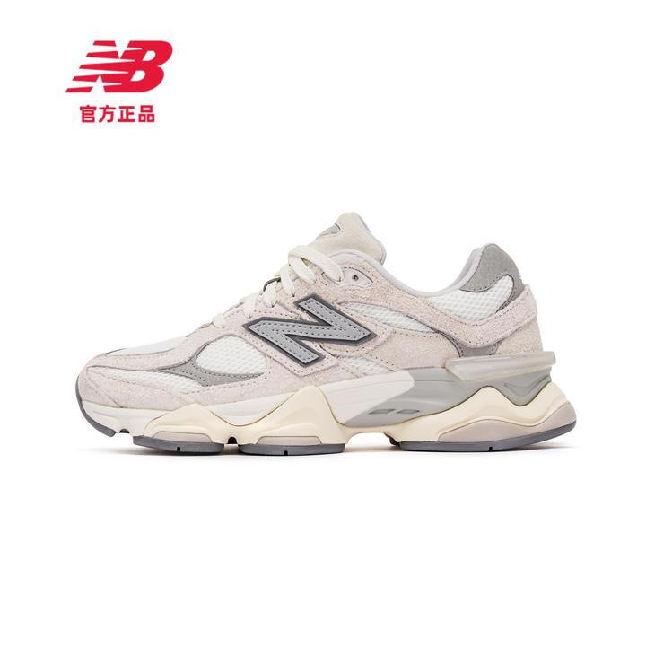 New Balance NB男女款复古时尚百搭潮流情侣老爹鞋U9060HSC