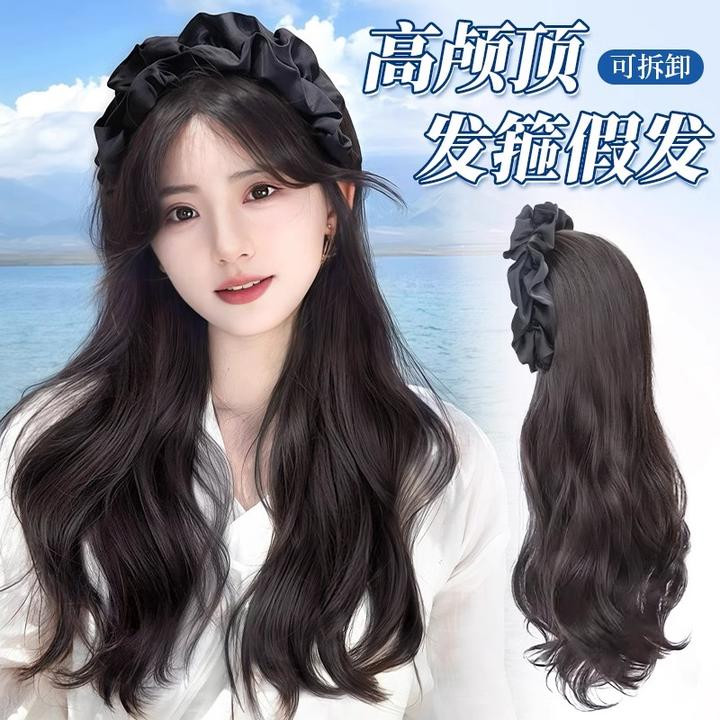 发箍假发一体式云朵发箍高颅顶增发量假发全头套女时尚新款长卷发