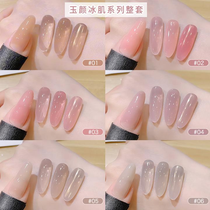 素颜冰肌裸粉色指甲油胶冰透裸肤色显白2025年果冻美甲美甲胶甲油
