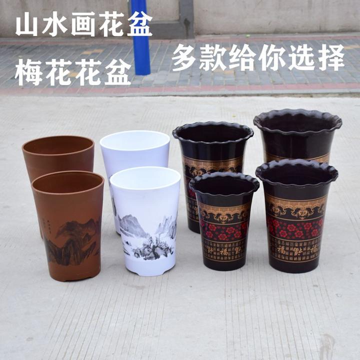 大号绿植塑料花盆加厚加高加大耐摔耐晒耐用塑料盆发财树金钱树盆